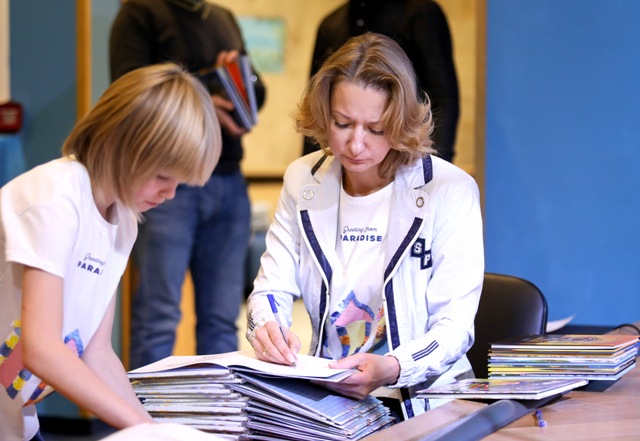 Елена Журек представила читателям свою последнюю книгу – «Хранимиры. Потерянный ветер»