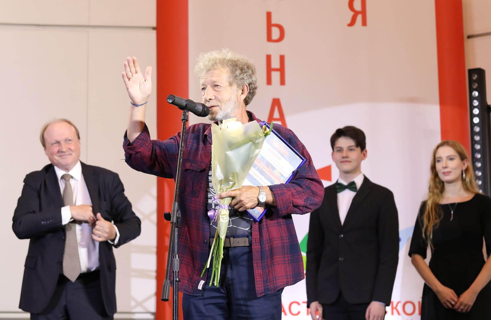 Андрей Усачев 