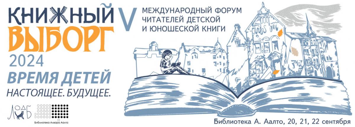 Главное изображение поста