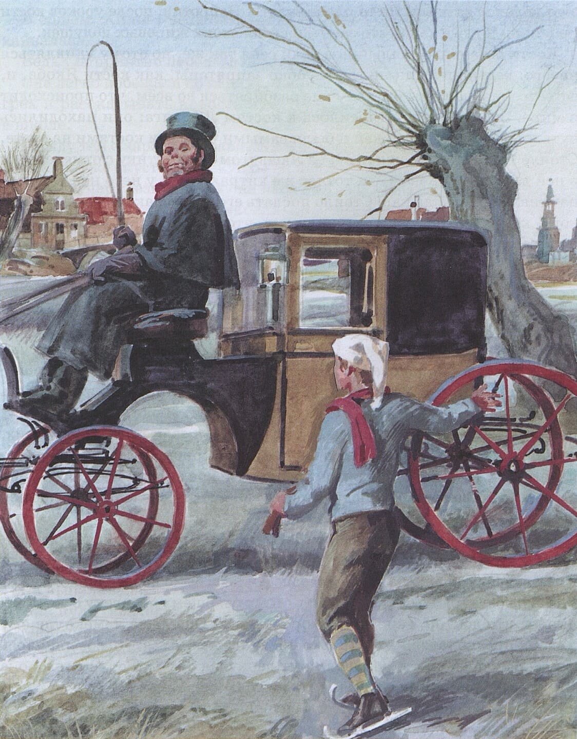 Додж Мери Мейп. Ханс Бринкер, или Серебряные коньки