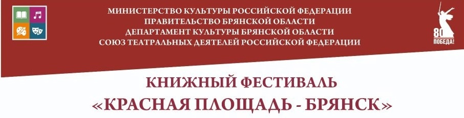 Главное изображение поста