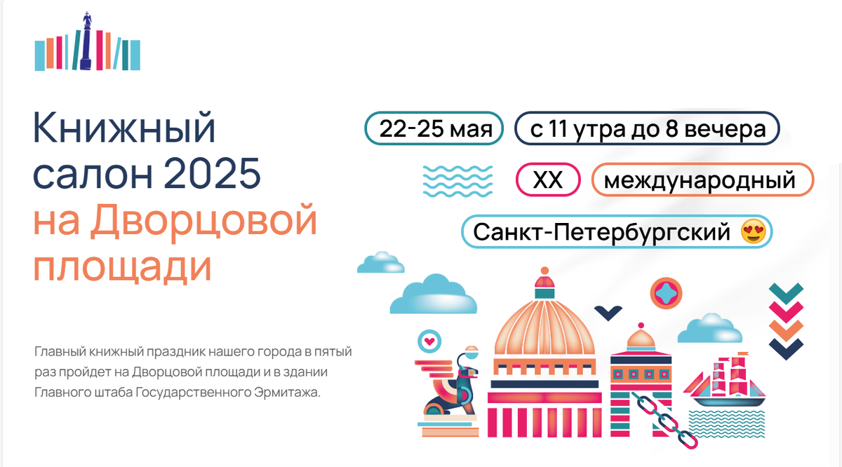 Главное изображение поста