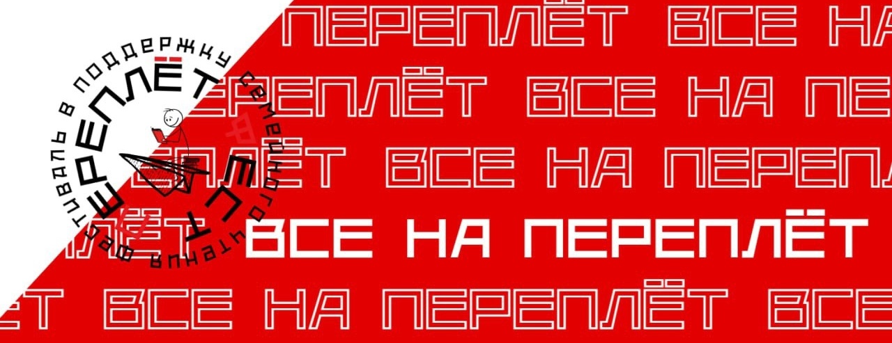 Главное изображение поста