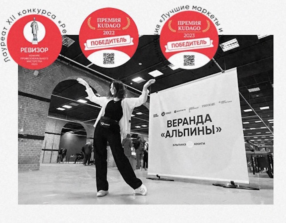 Главное изображение поста