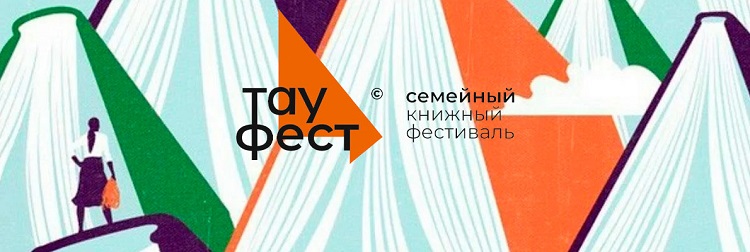 Главное изображение поста