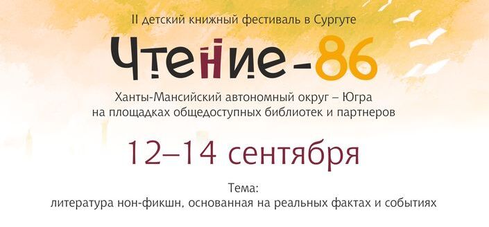 Главное изображение поста