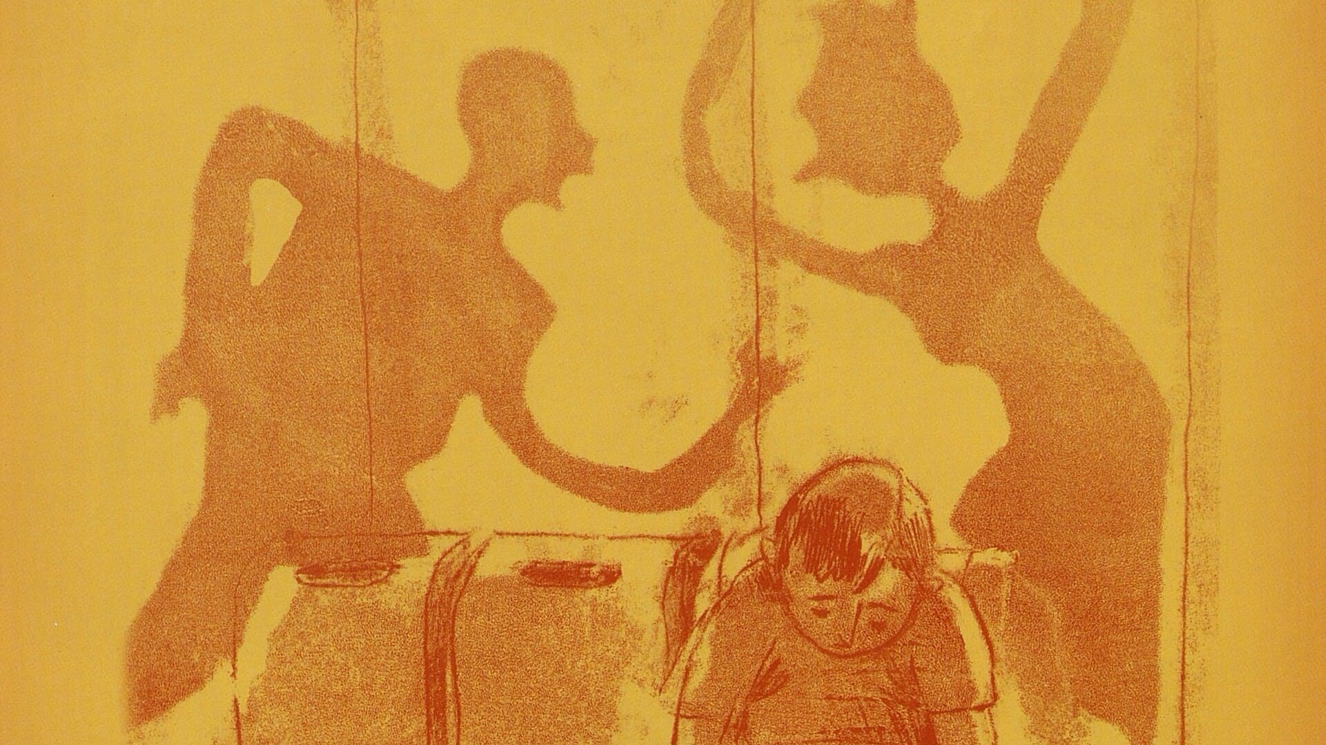 Ирина Данилова. Платформа 0