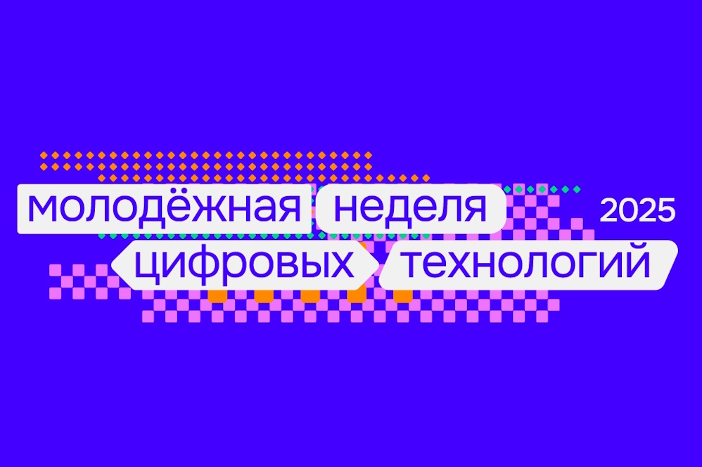 Главное изображение поста