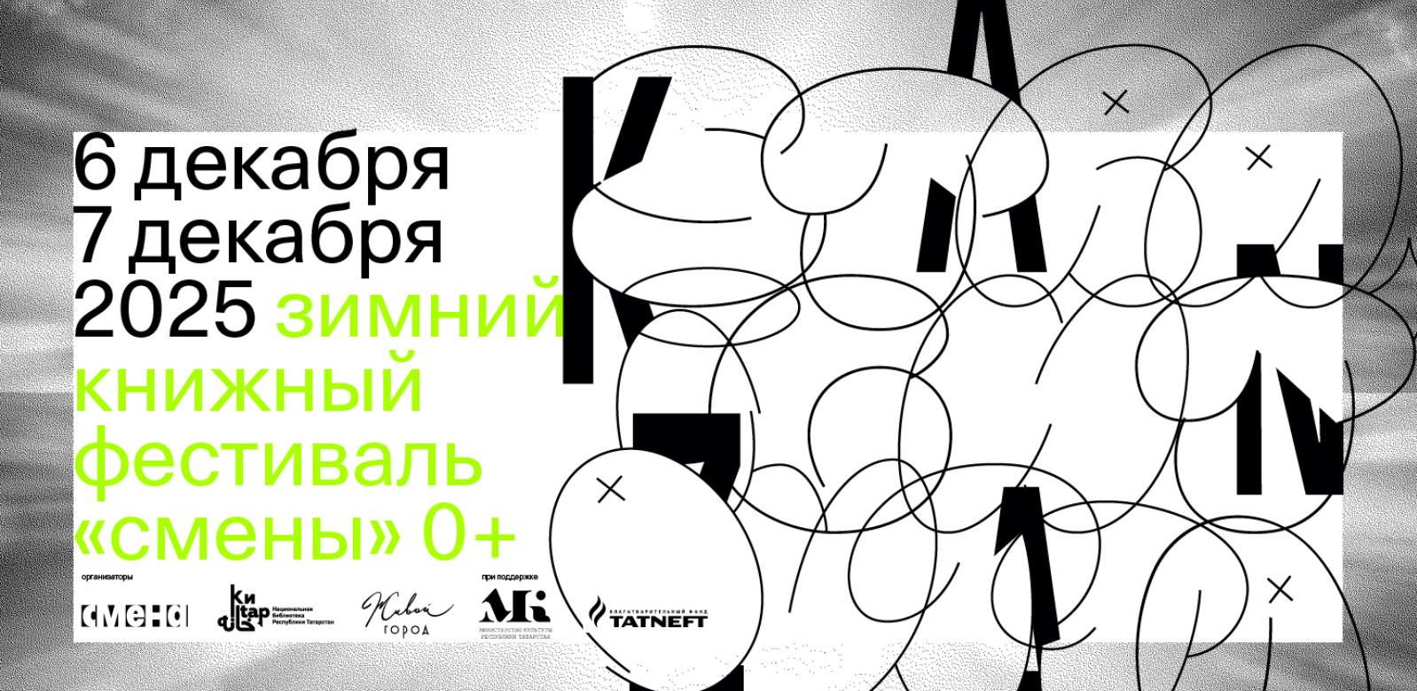 Главное изображение поста