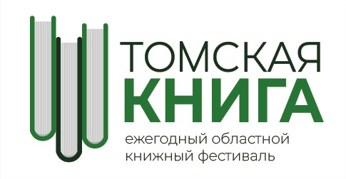 Главное изображение поста