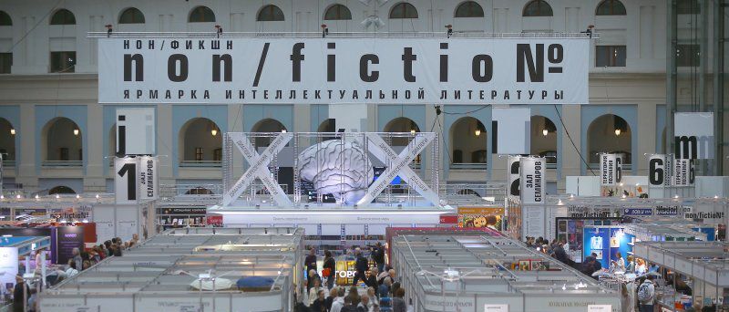 Главное изображение поста