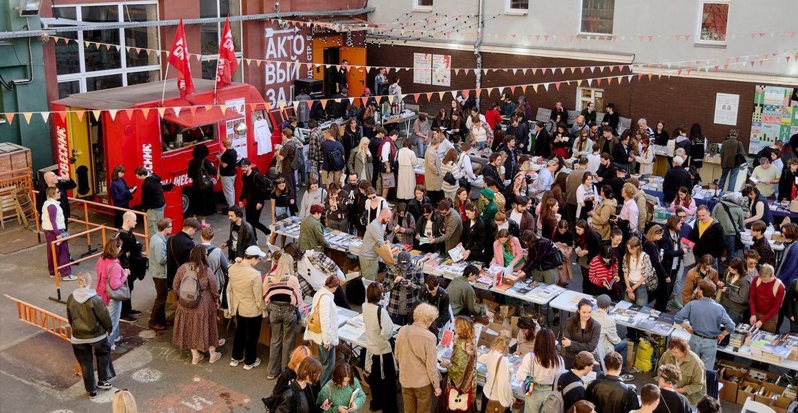 Главное изображение поста