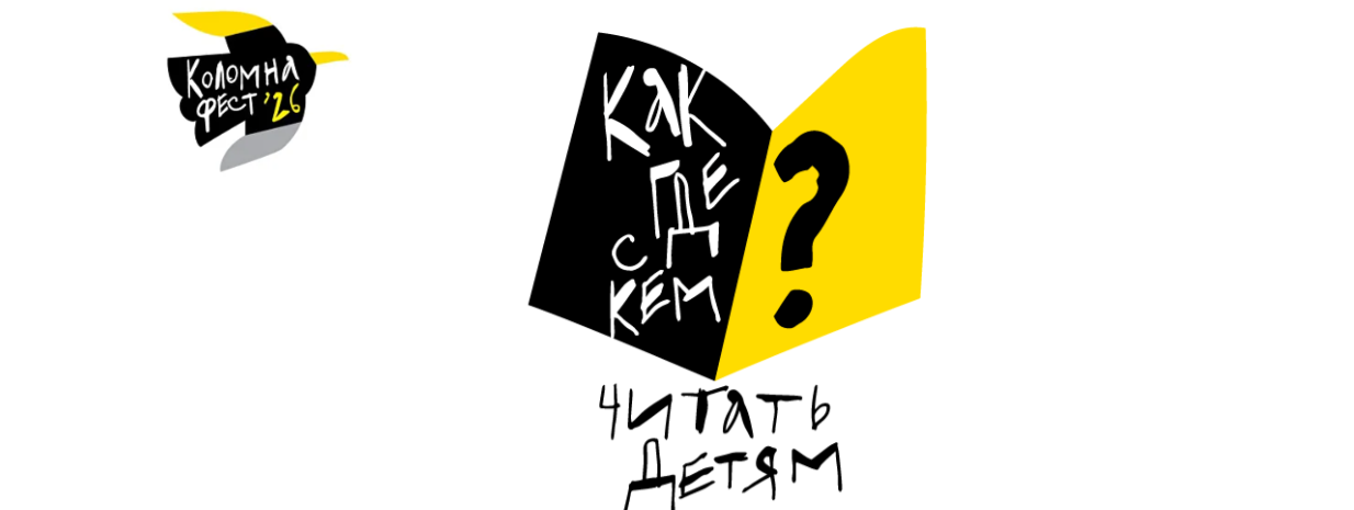 Главное изображение поста