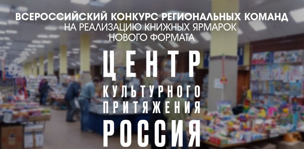 Главное изображение поста