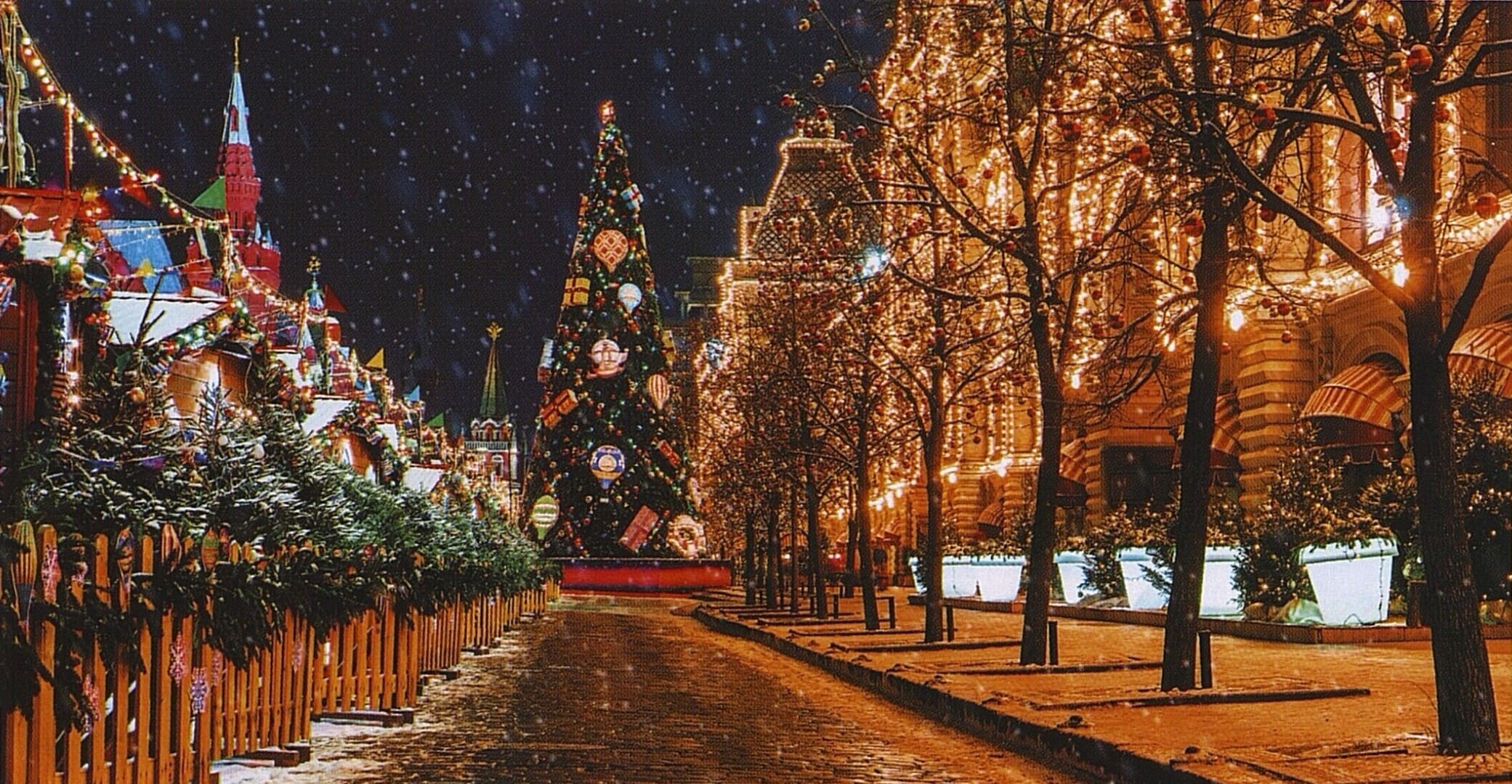 Магия Нового года : легенды, обычаи и тайны новогоднего волшебства со всего света