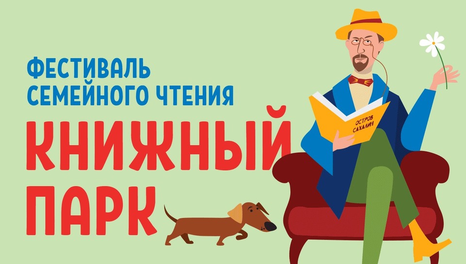 Главное изображение поста