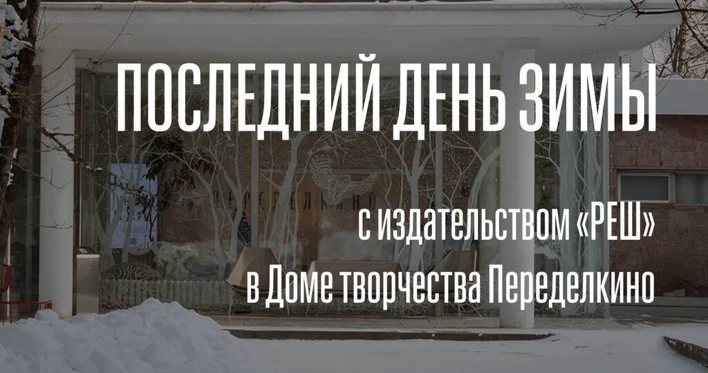 Главное изображение поста