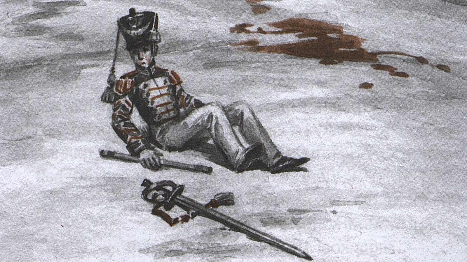 Михаил Логинов. Экипаж. Площадь. Флейта