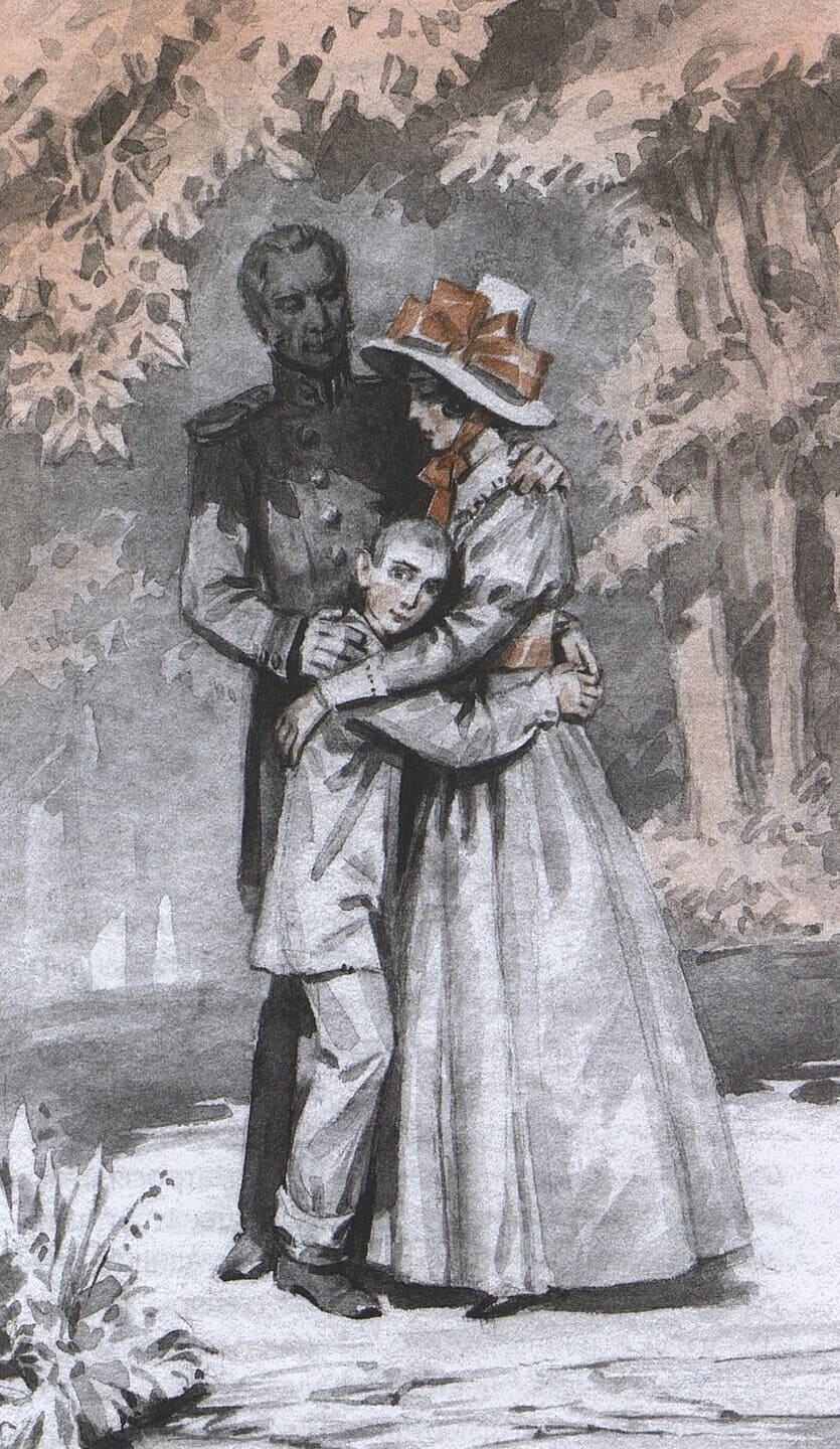 Михаил Логинов. Экипаж. Площадь. Флейта