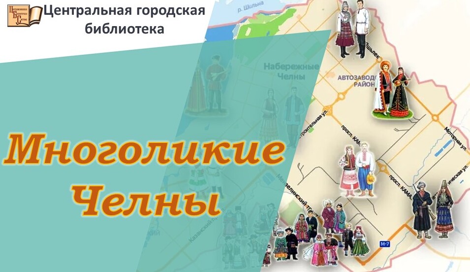 Главное изображение поста