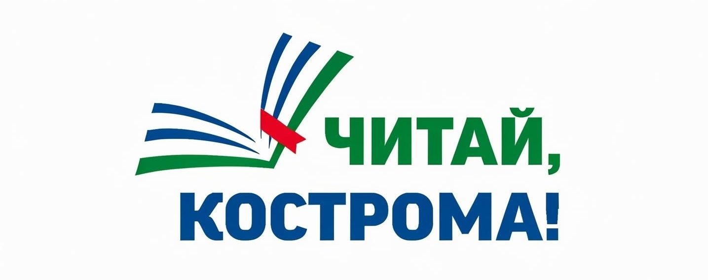 Главное изображение поста