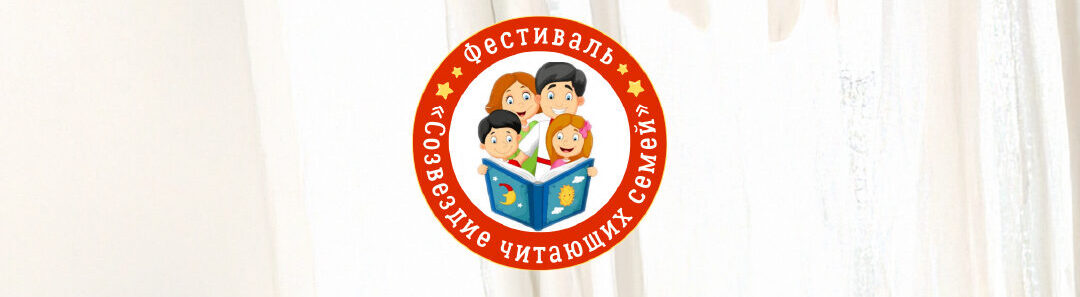 Главное изображение поста