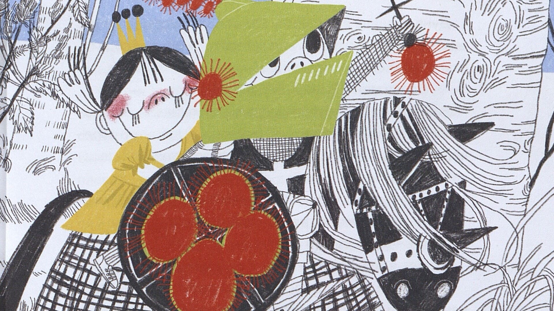 Александр Киселёв. Принцесса Дуня и…