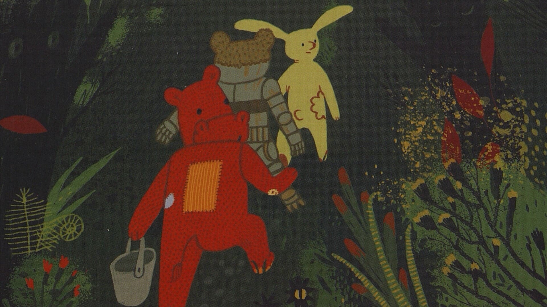 Ольга Батлер. Бегемоты здесь не водятся