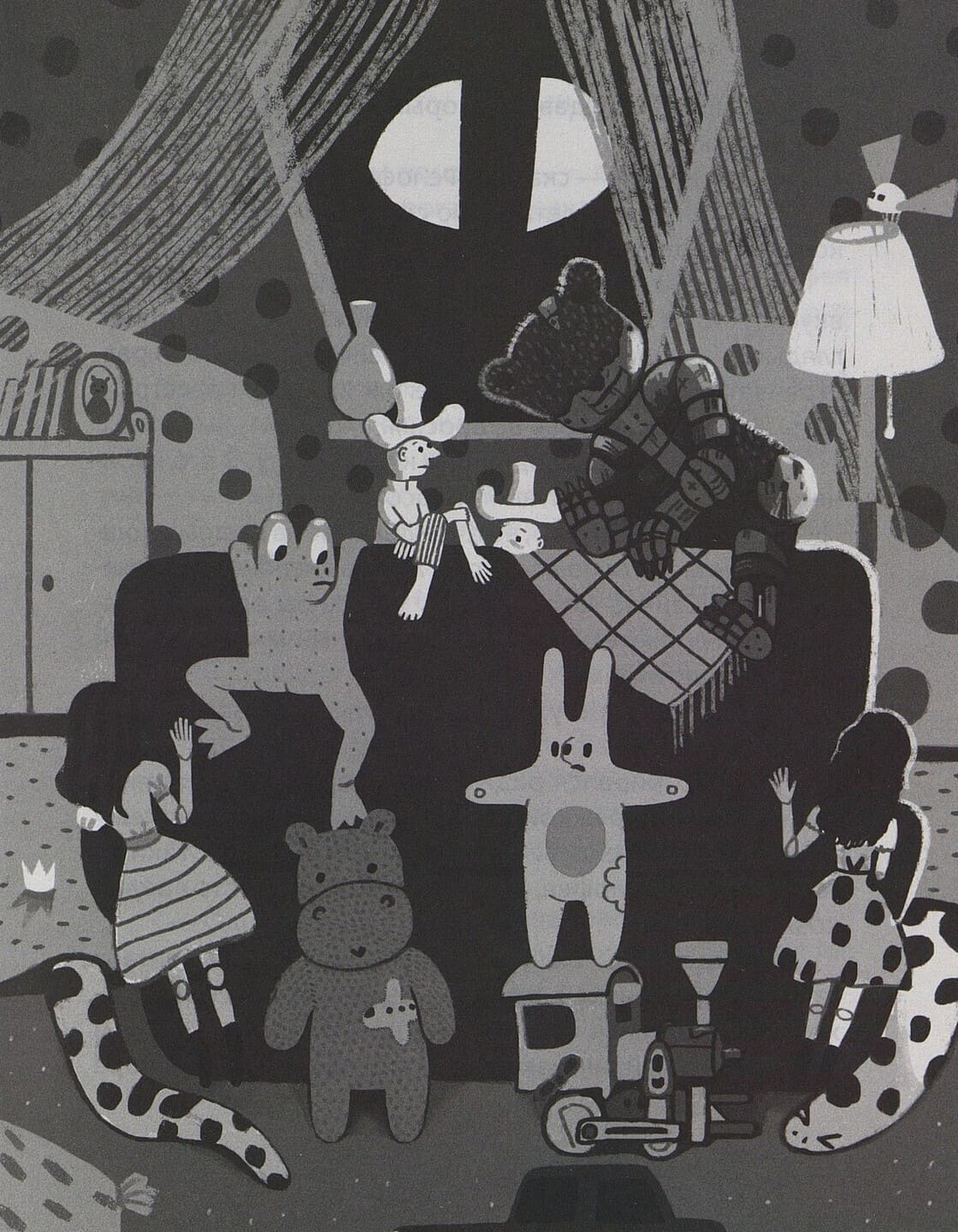 Ольга Батлер. Бегемоты здесь не водятся