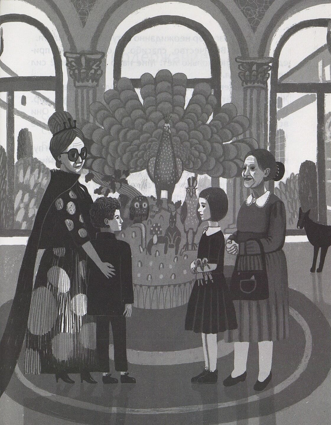 Ольга Батлер. Бегемоты здесь не водятся