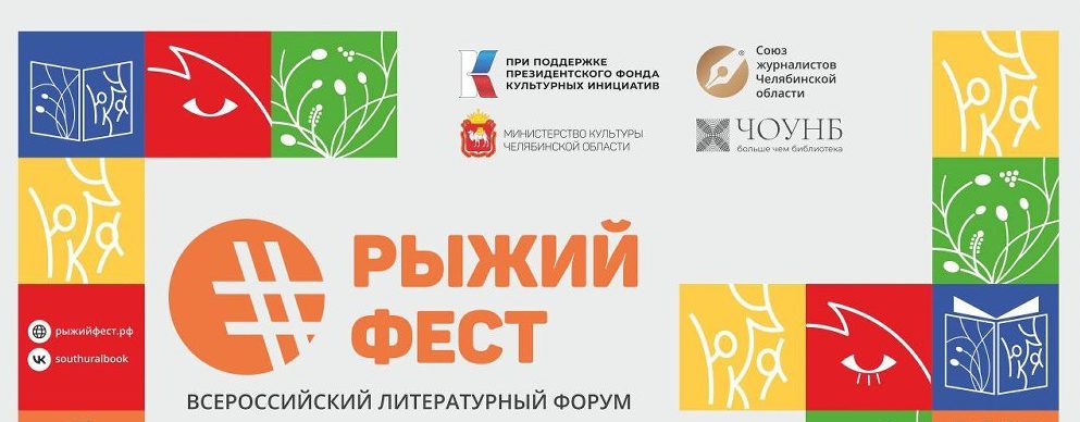 Главное изображение поста