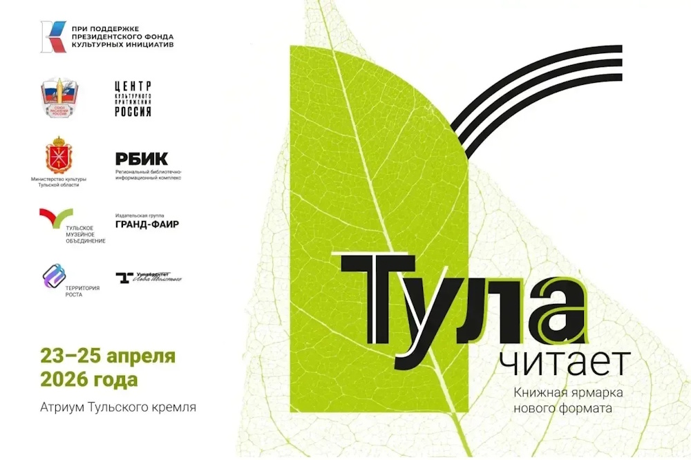 Главное изображение поста