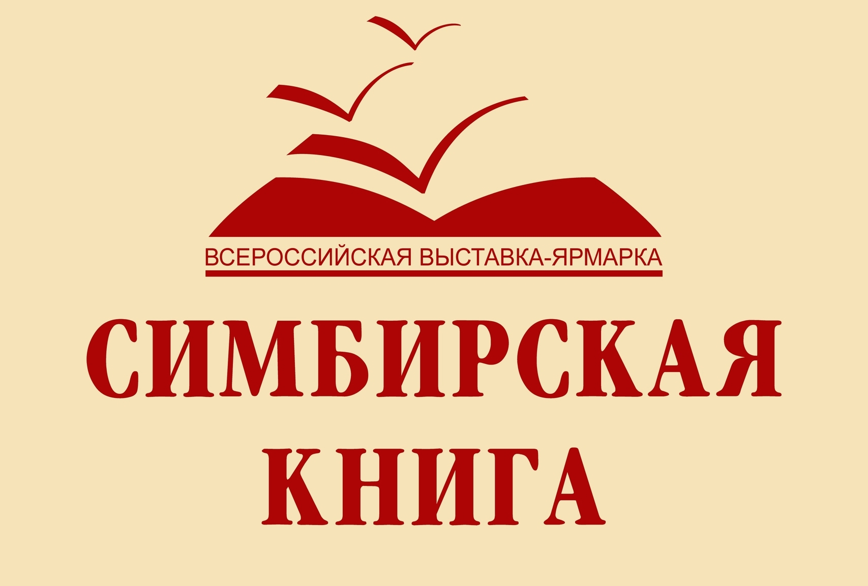 Главное изображение поста