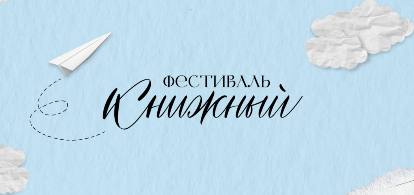 Главное изображение поста
