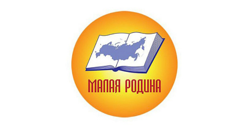 Главное изображение поста