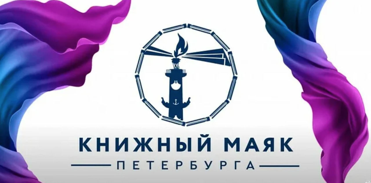 Главное изображение поста