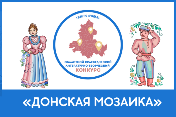 Главное изображение поста