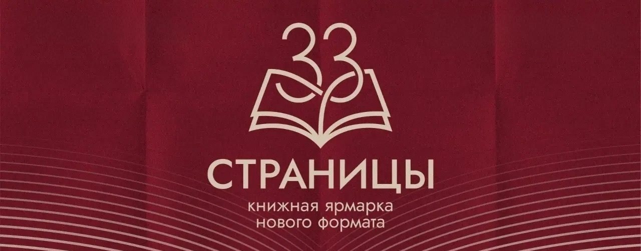 Главное изображение поста