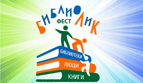 Главное изображение поста
