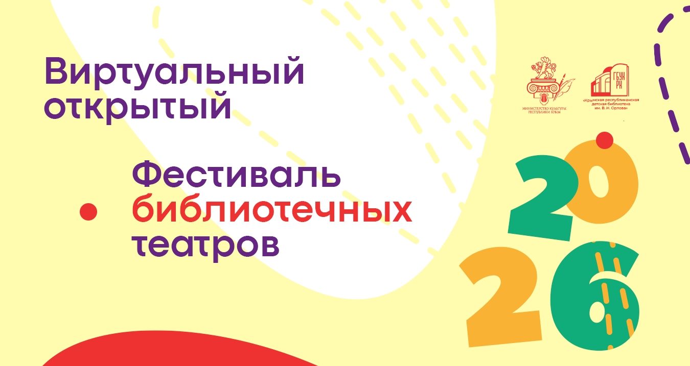Главное изображение поста