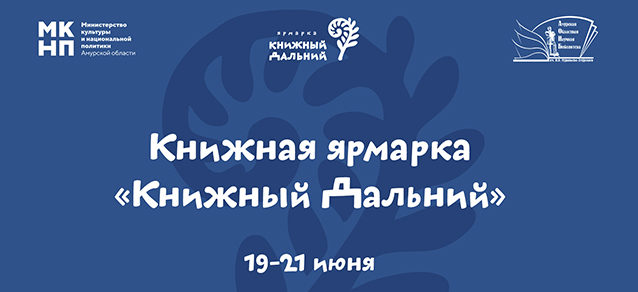 Главное изображение поста