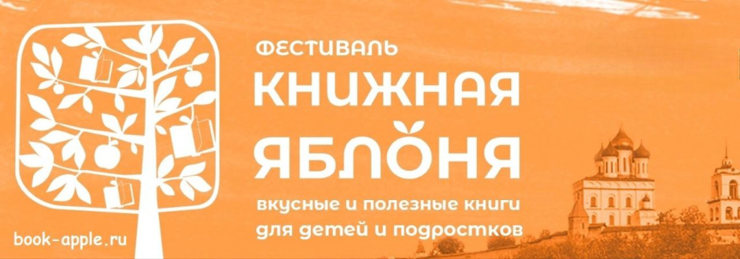 Главное изображение поста