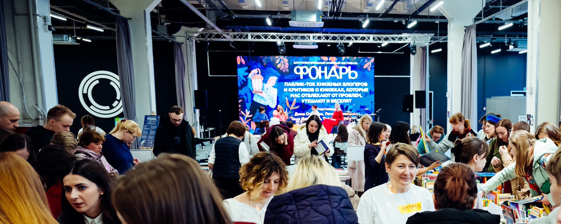 Главное изображение поста