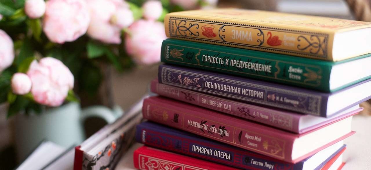 Главное изображение поста