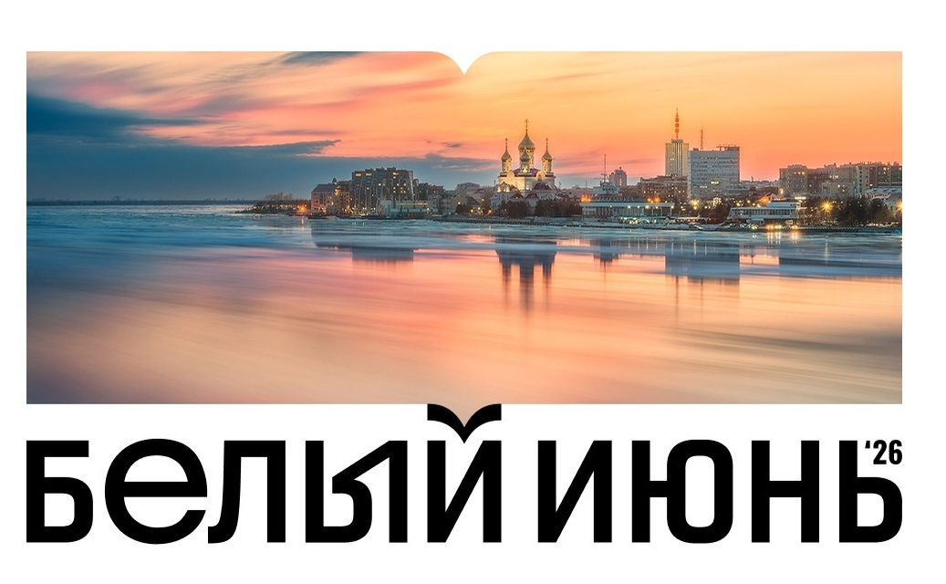 Главное изображение поста