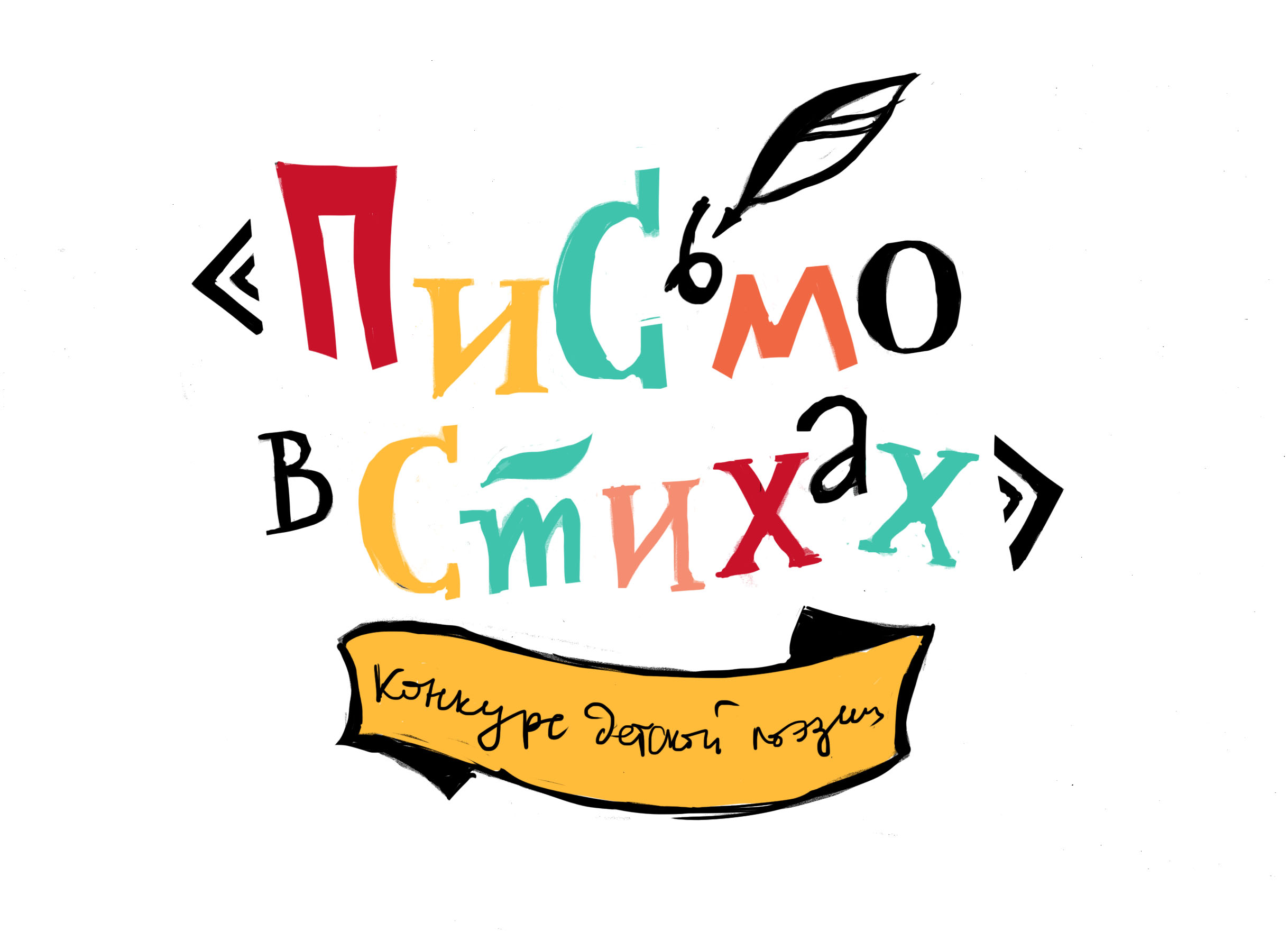 Главное изображение поста