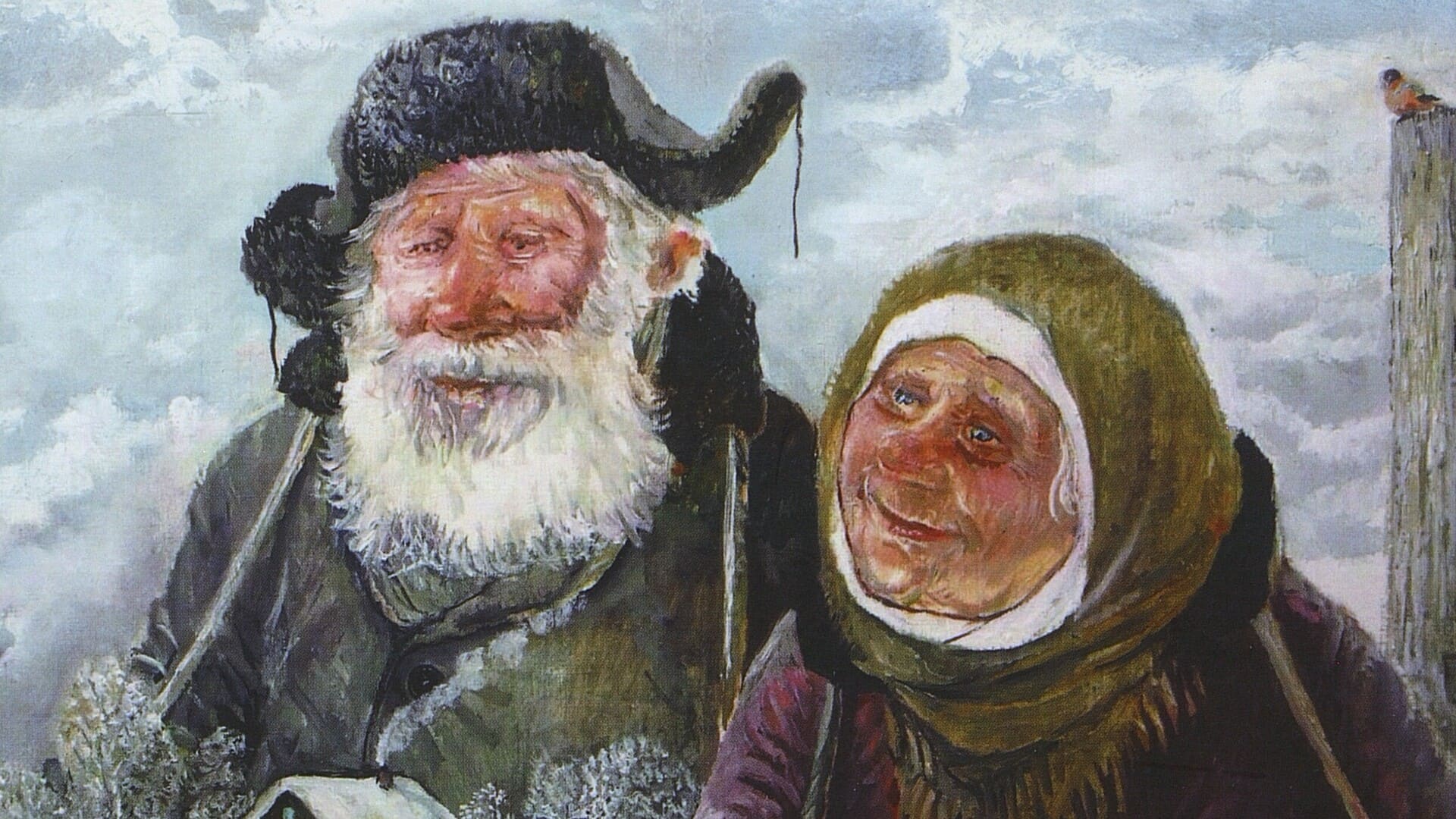 Денис Макурин. Где память живёт