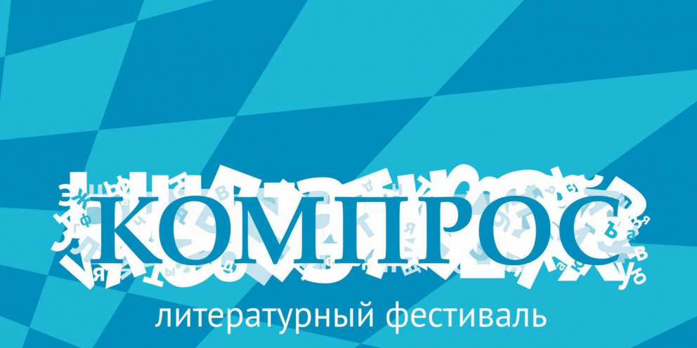 Главное изображение поста