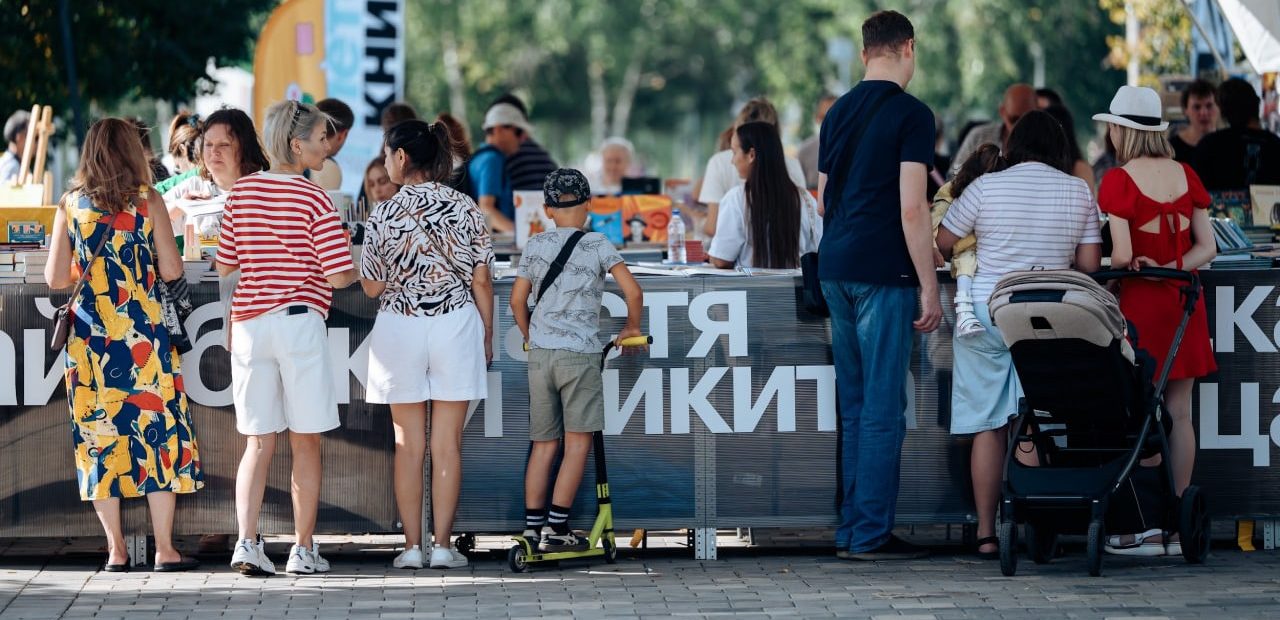 Главное изображение поста