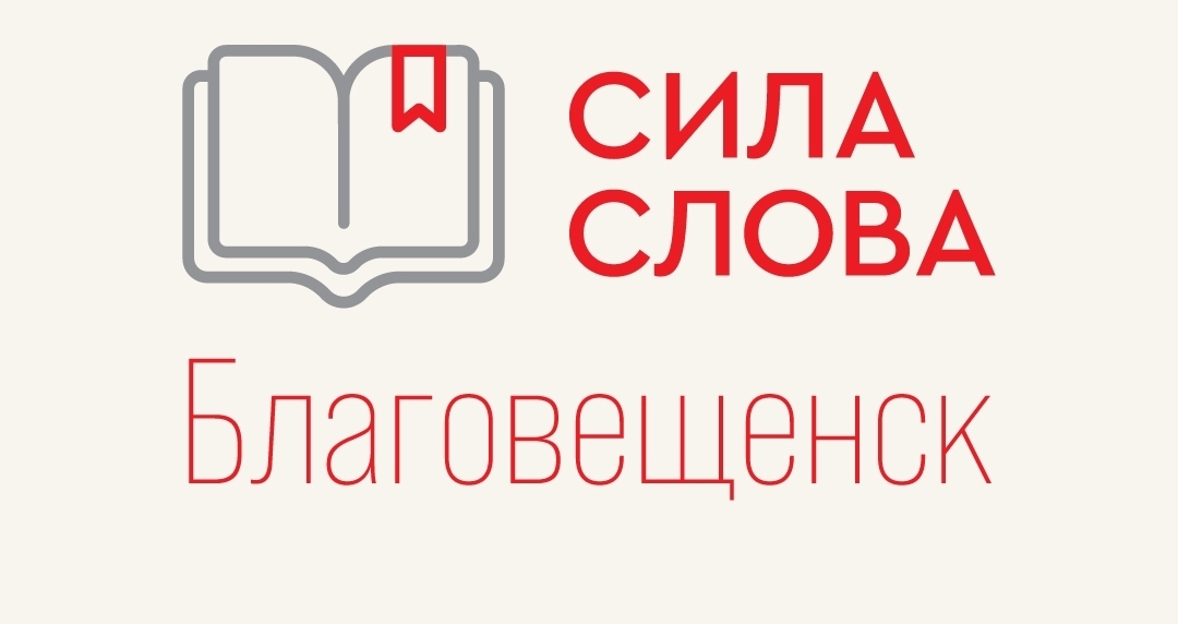 Главное изображение поста